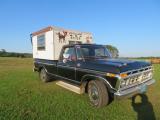 Small image of truck